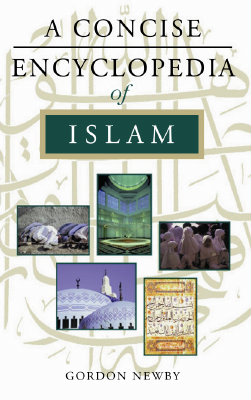 A Concise Encyclopedia of Islam.pdf